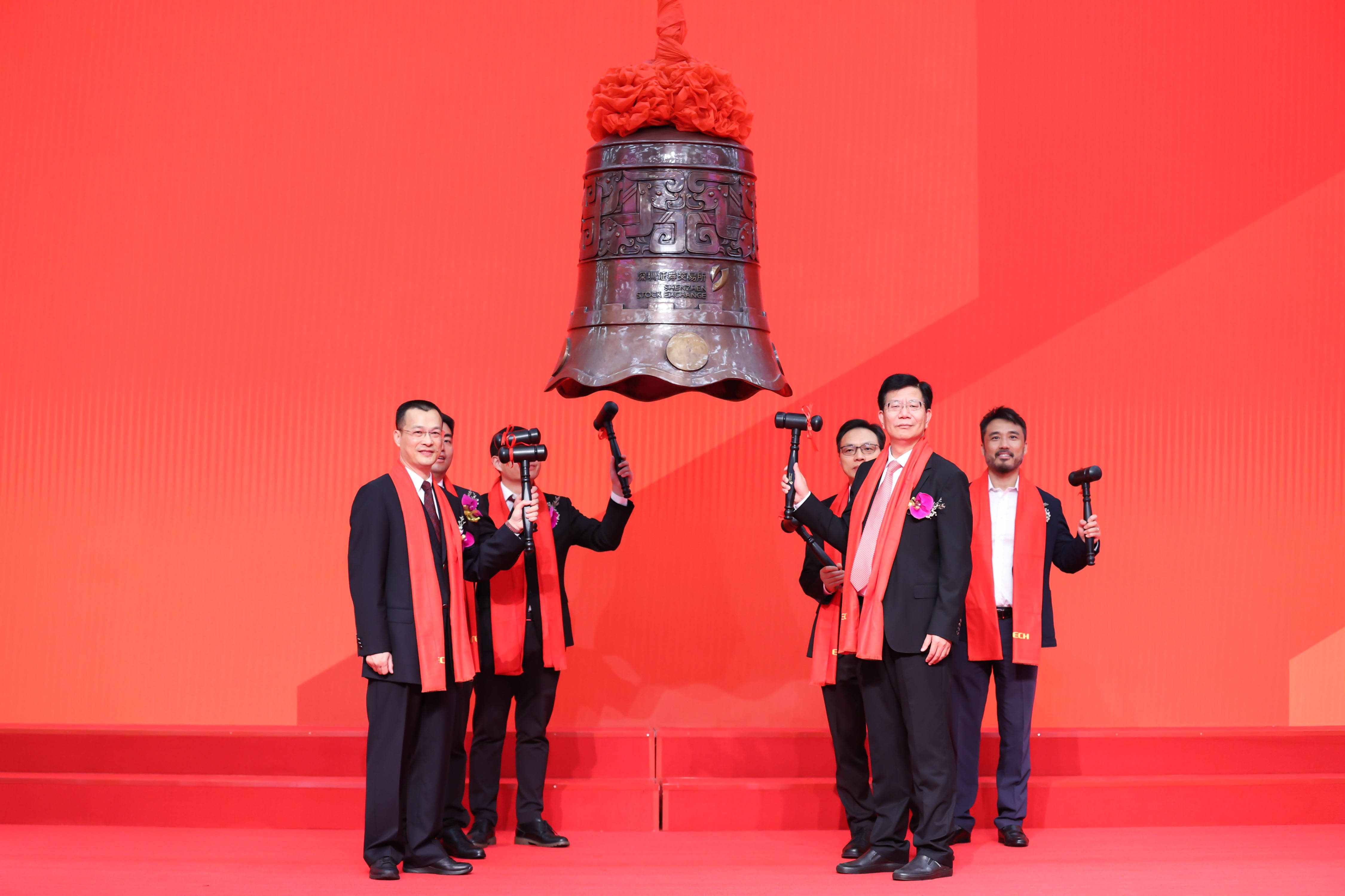 铜陵市精准互联网创业板上市(精准互联网创业板上市企业)