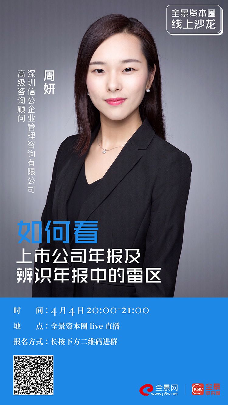 铜陵市IPO被否最佳实践(ipo被否后多久能再申请)