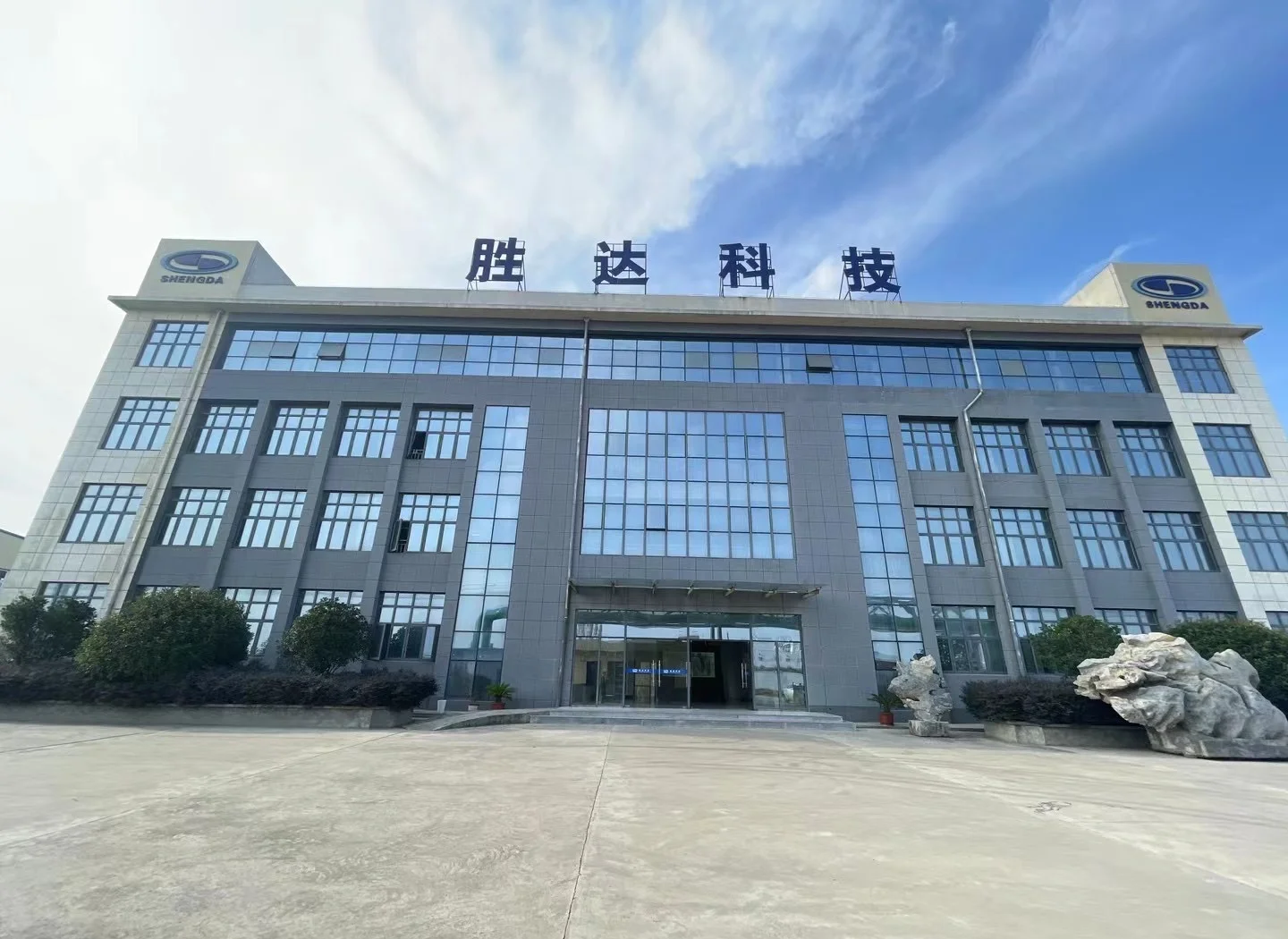 铜陵市领先化工资产重组(领先资产管理有限公司)
