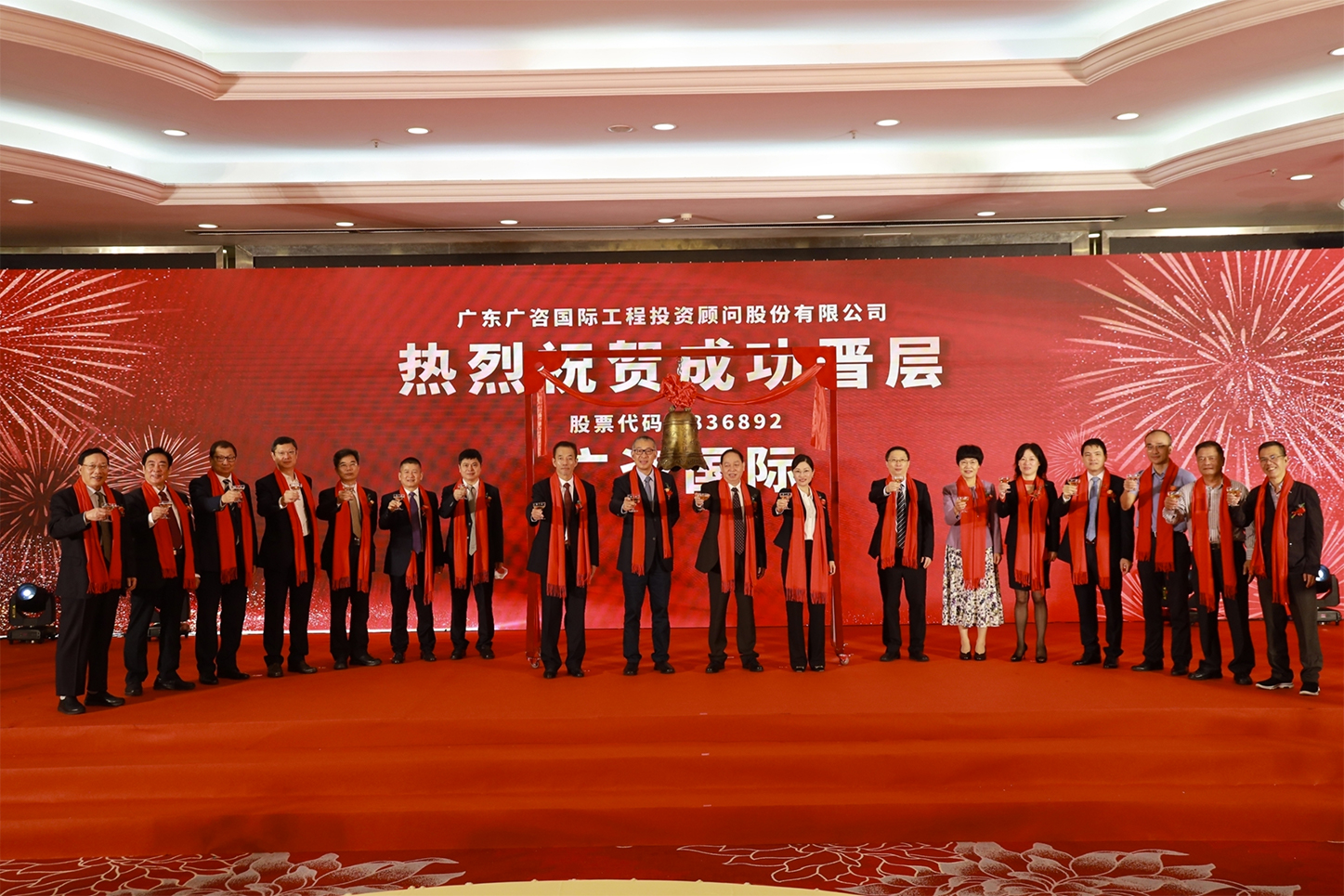 铜陵市全场景纺织新三板挂牌的简单介绍