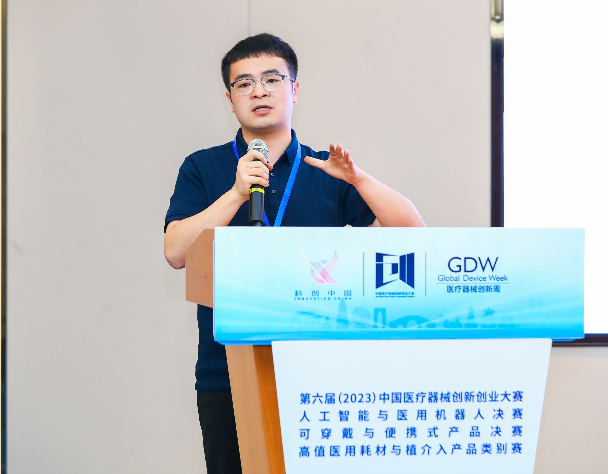 铜陵市股权激励专家(国内股权激励知名专家)