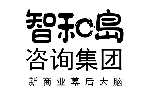 铜陵市消费品企业战略资本咨询(2021年消费行业投资策略)