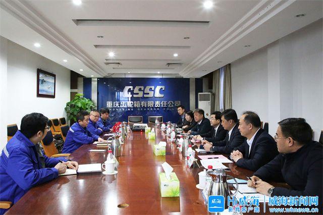 铜陵市重庆资源对接(重庆资源交易中心)