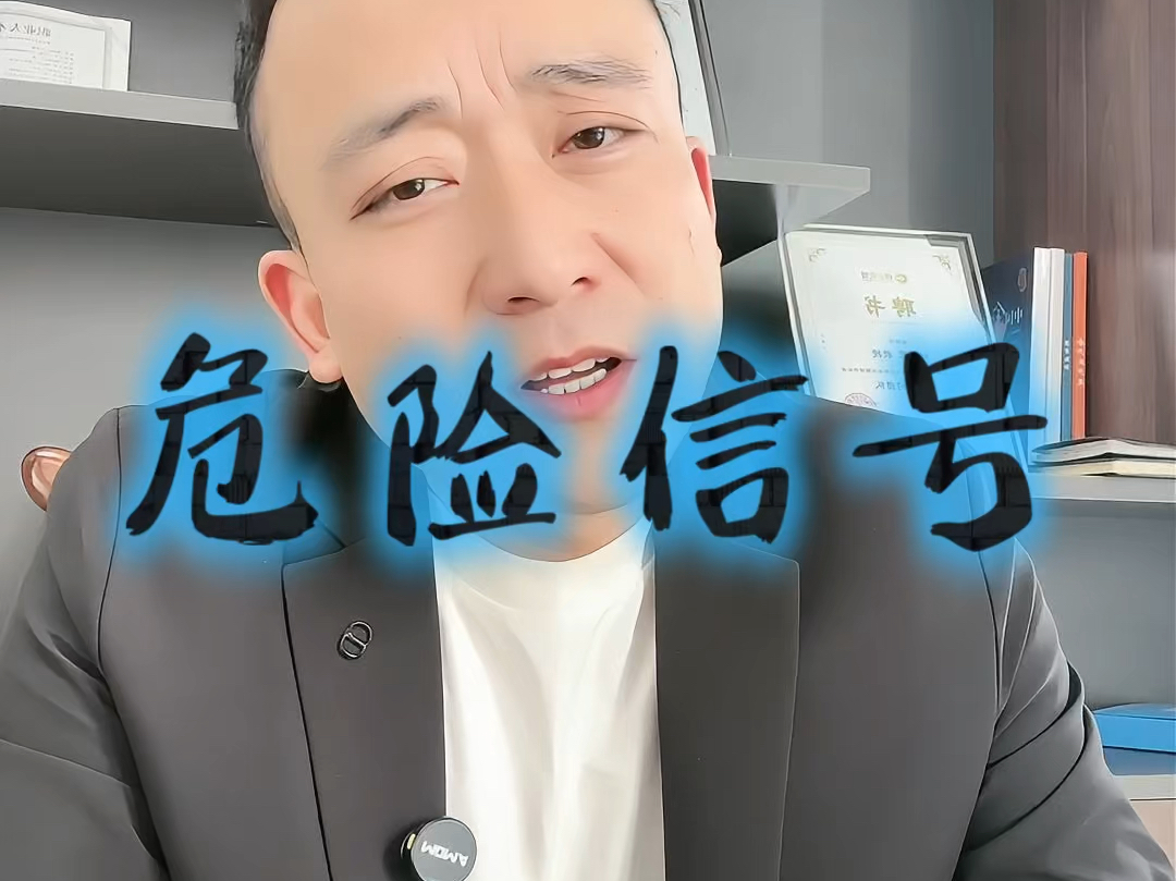 铜陵市石家庄现金流管理(现金流管理是什么意思)