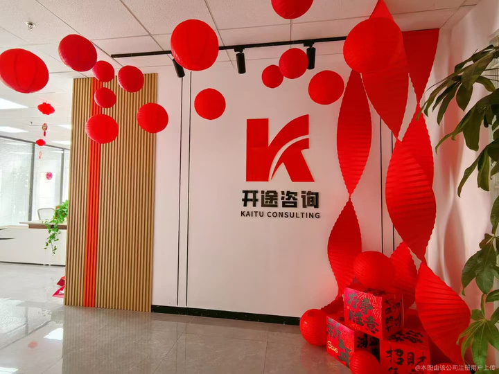 铜陵市全链条教育战略咨询(全链条教育战略咨询是什么)