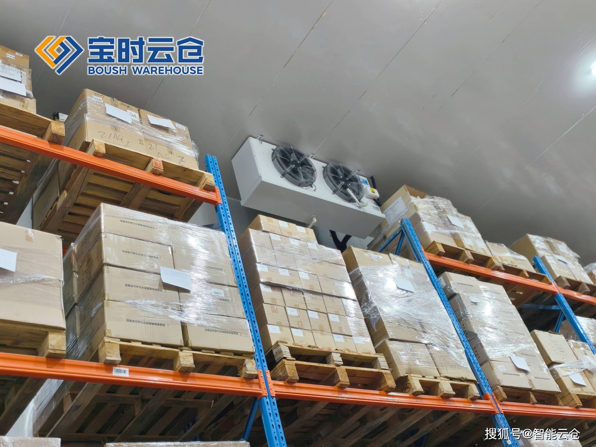 铜陵市领先物流品牌升级(领先物流服务商是自营物流)