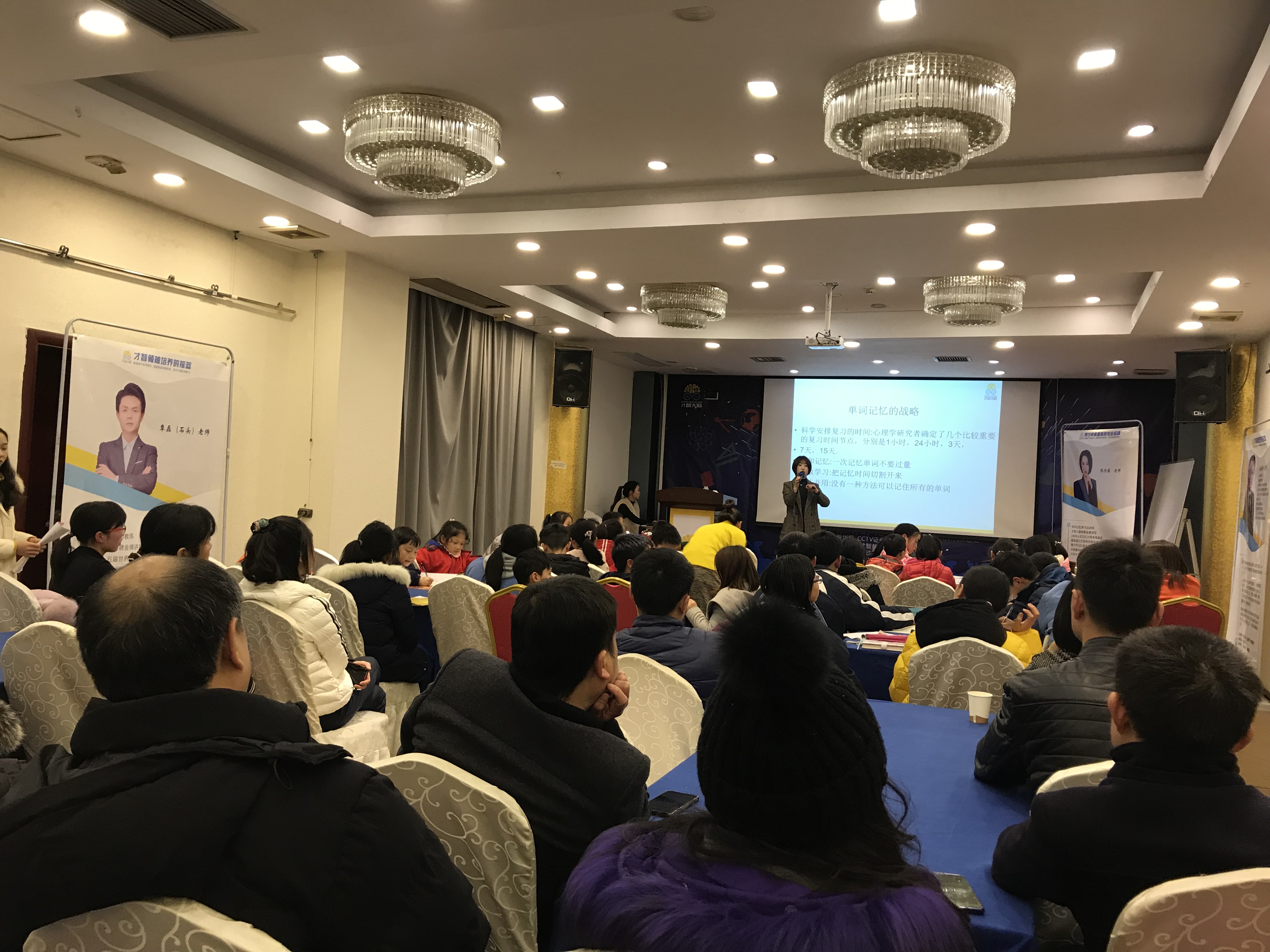 铜陵市信息披露路演辅导(路演活动中应尽的信息披露义务包含哪几方面)