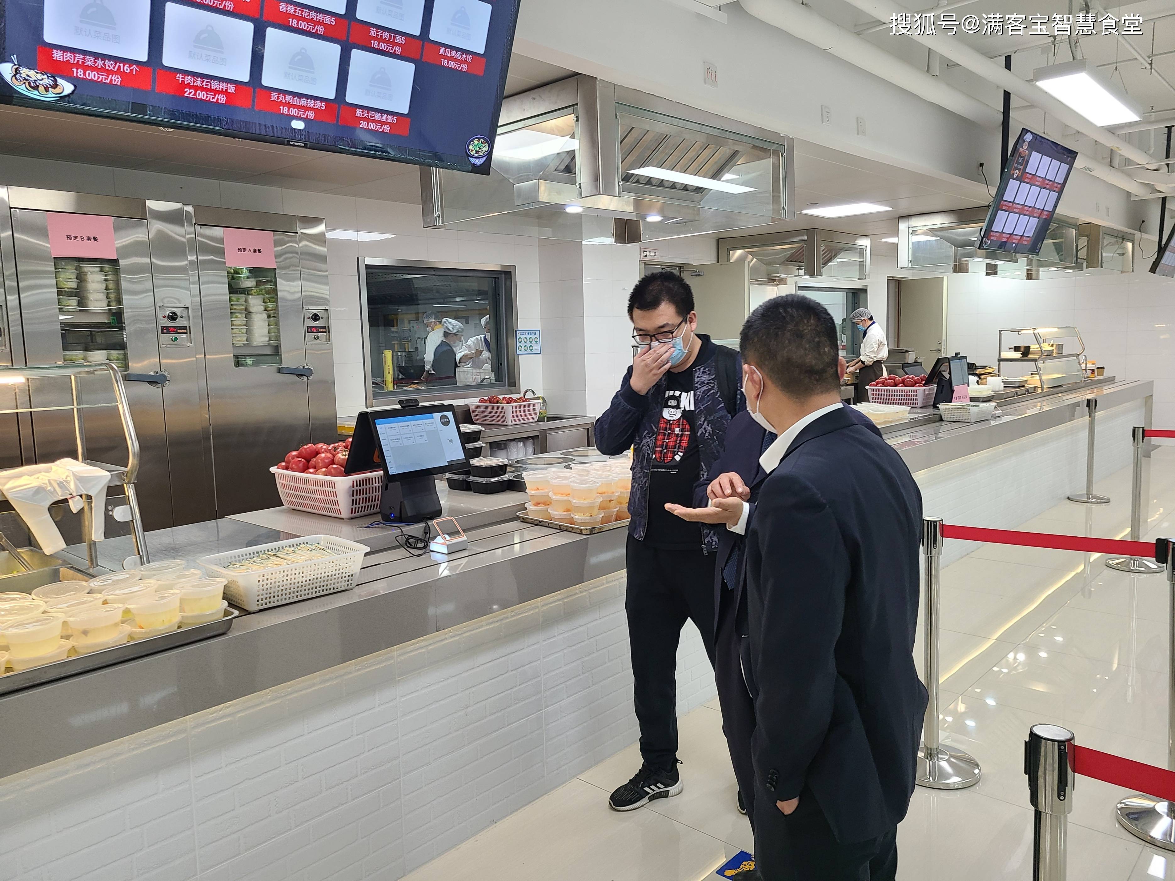 铜陵市全场景食品尽职调查(全场景食品尽职调查方案)