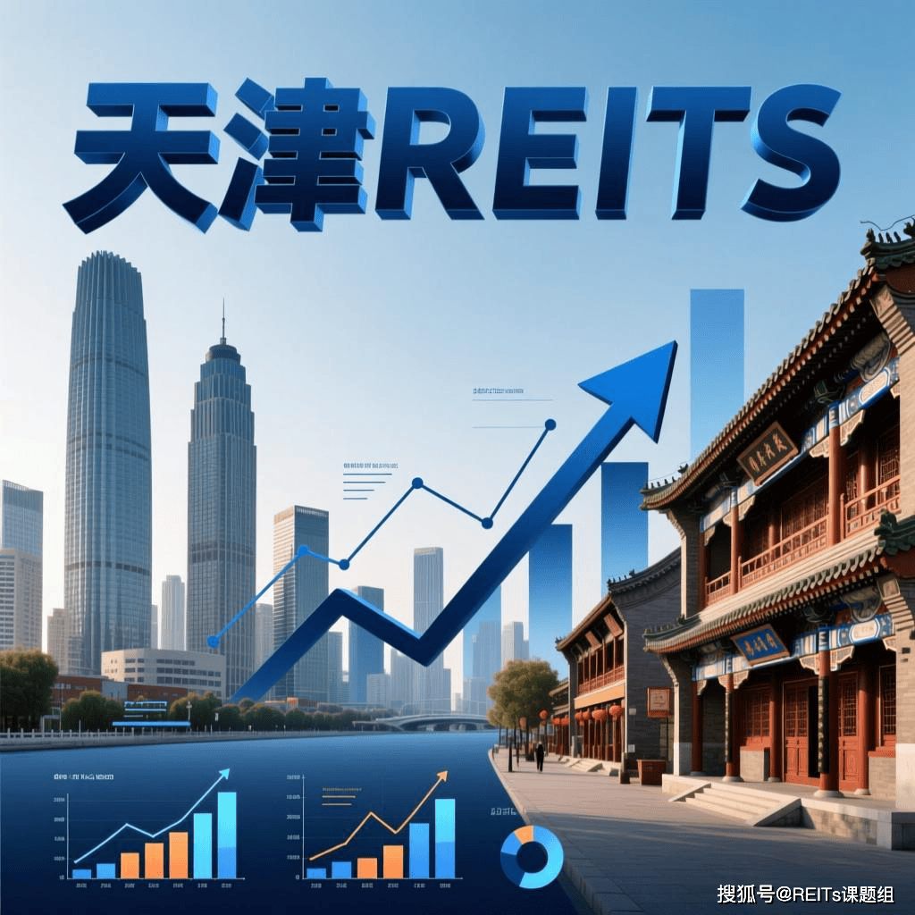 铜陵市天津并购重组(天津并购重组十三条)