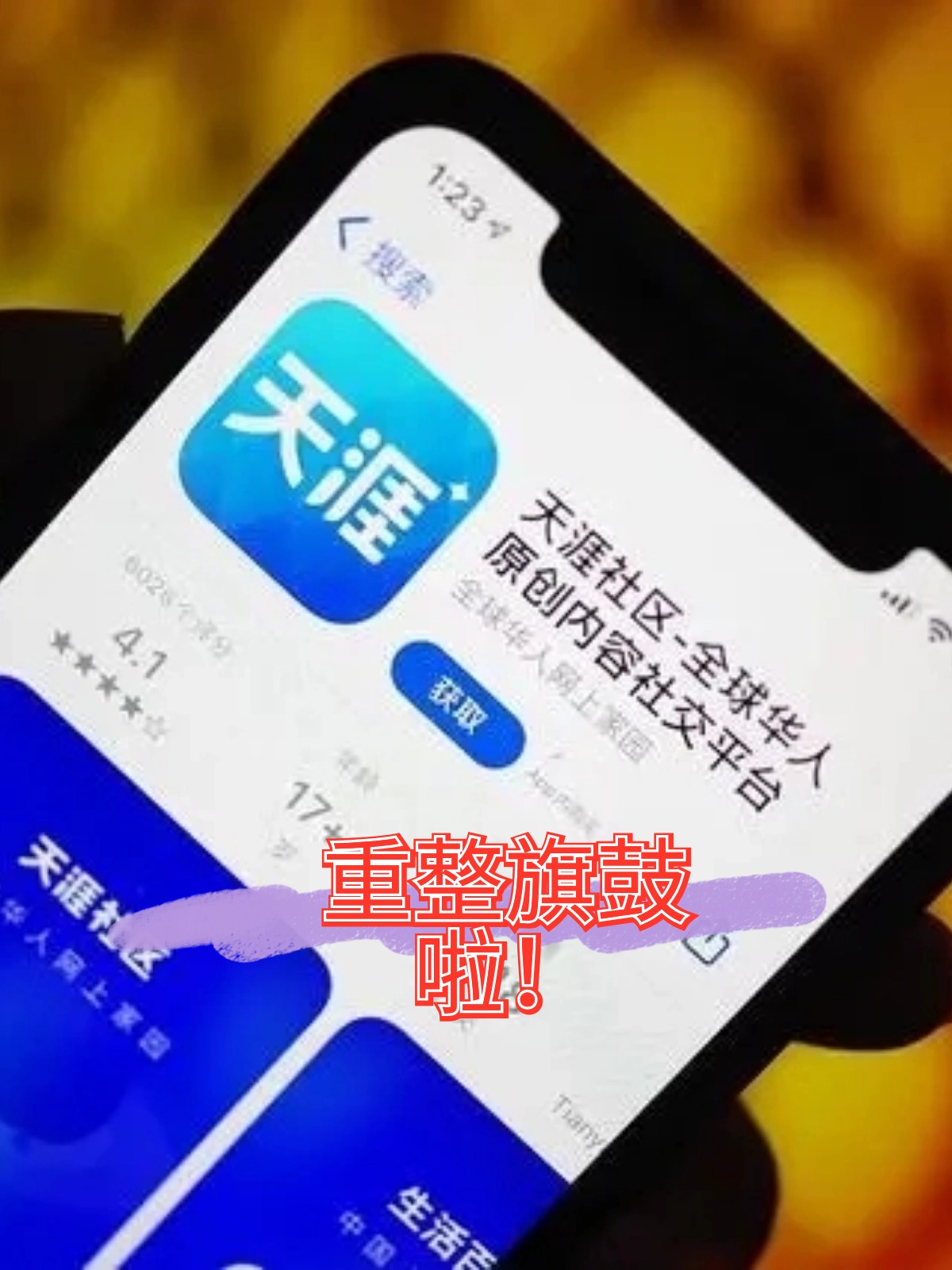 铜陵市酒店企业债务重组(酒店行业资产负债率多少合适)