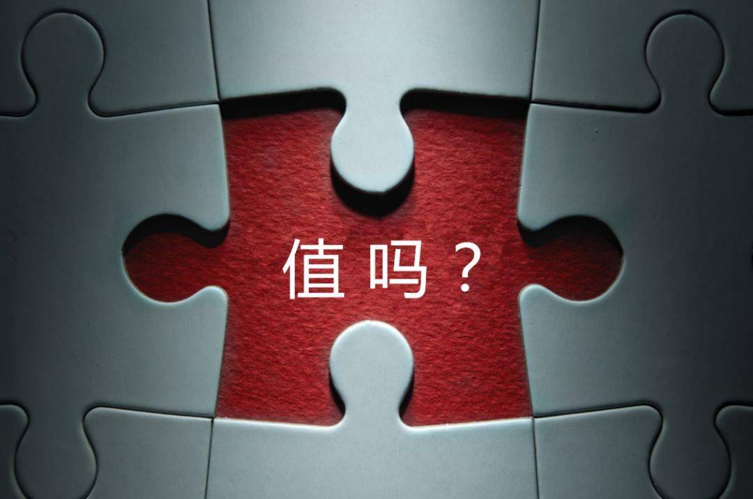 铜陵市增长乏力实施步骤(增长乏力是什么意思)