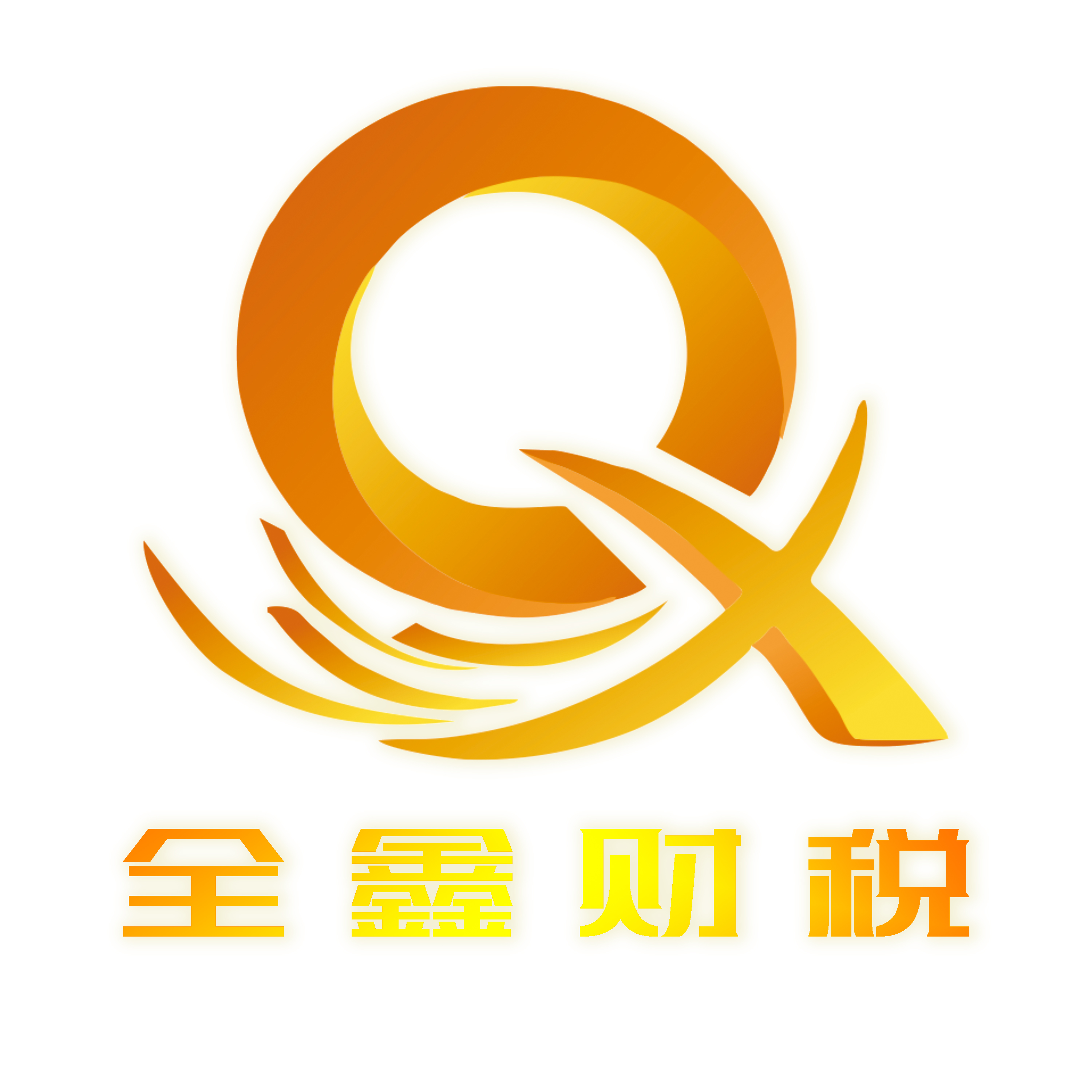 铜陵市透明财务顾问(透明财务顾问工作内容)