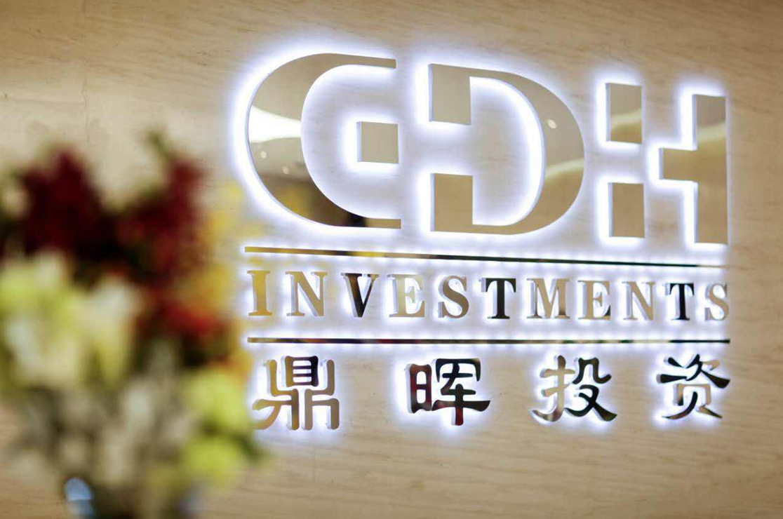 铜陵市旅游企业资本赋能实业(旅游企业资本重组的方式)