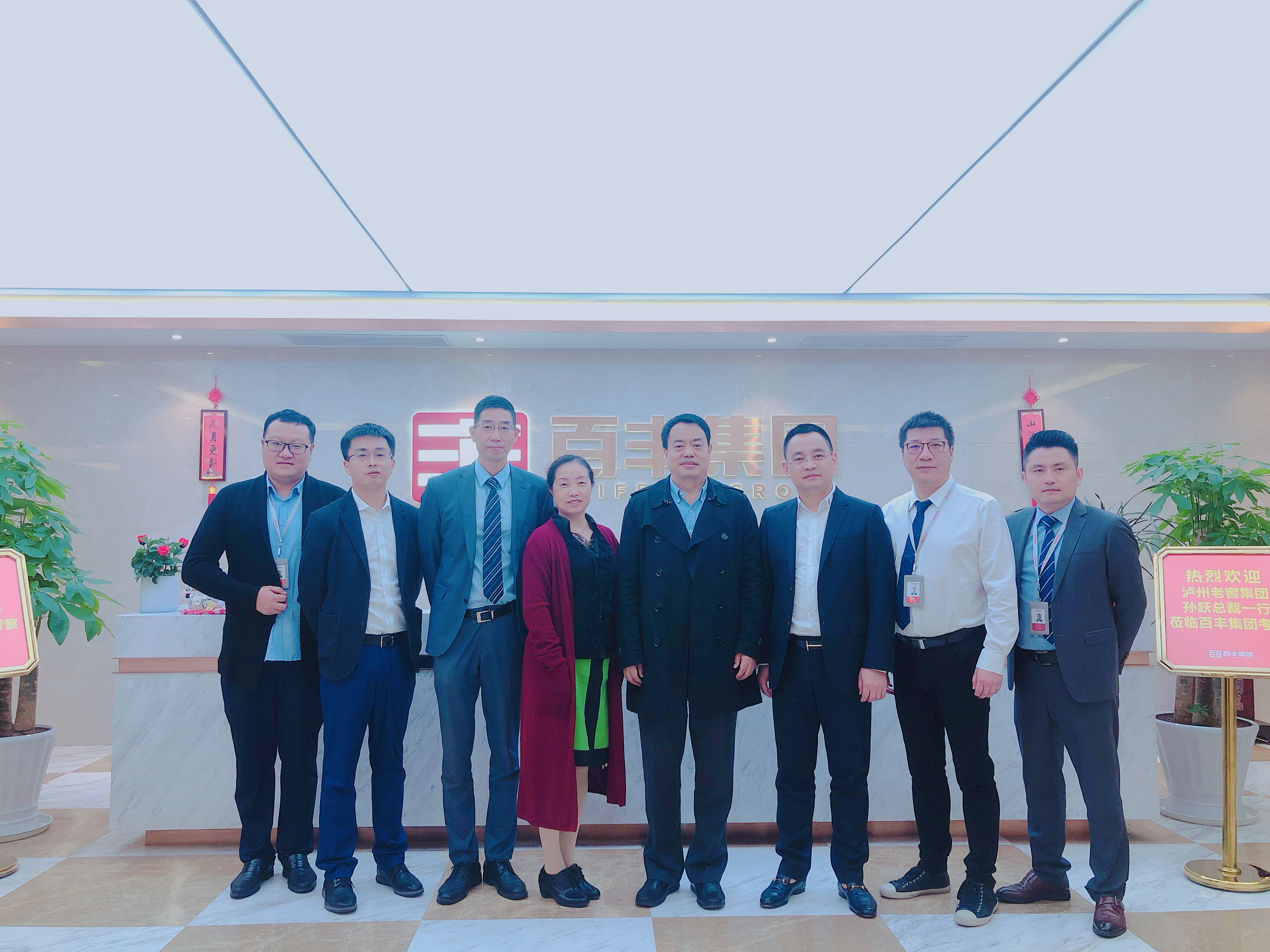 铜陵市合肥企业并购顾问(合肥企业并购顾问招聘)