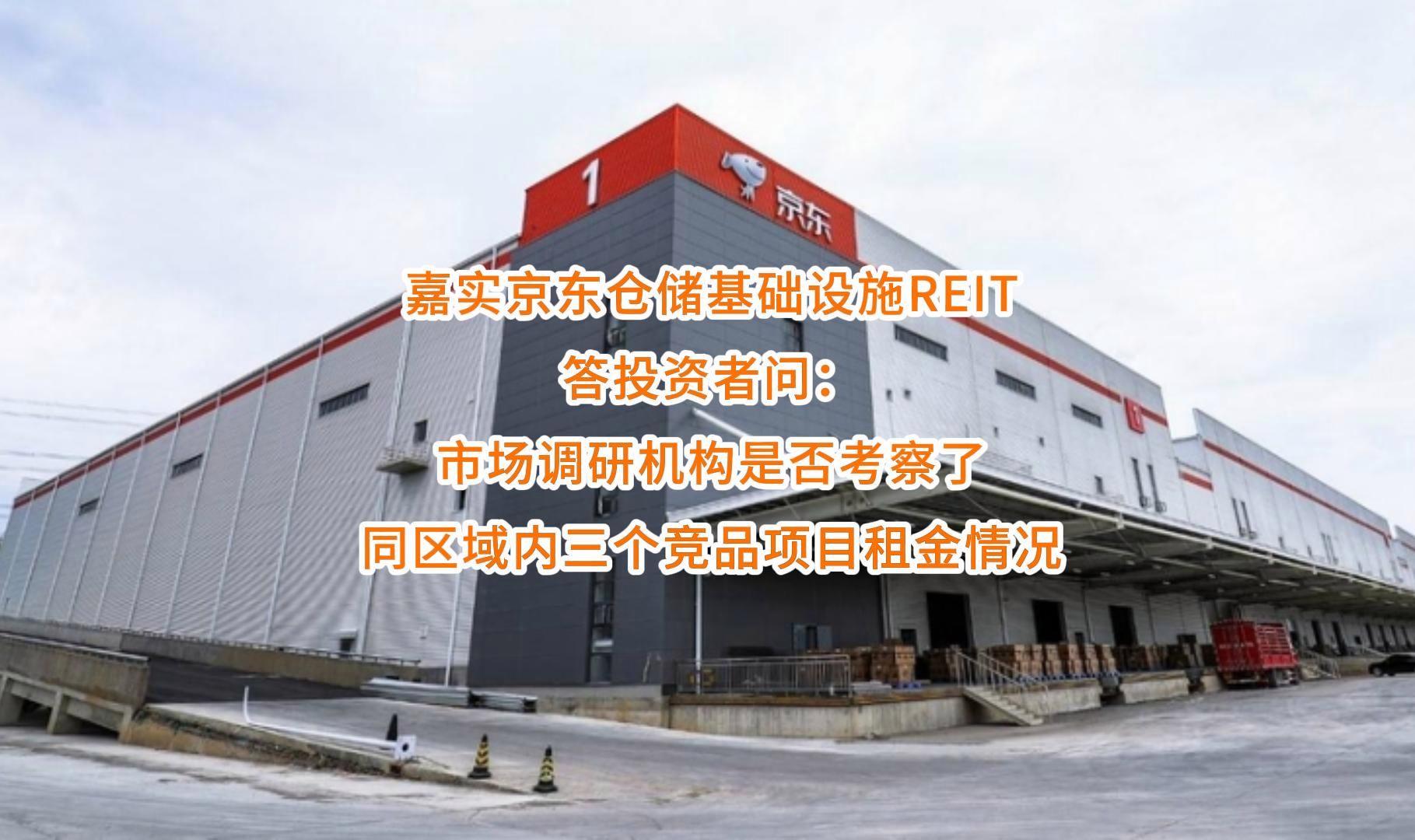 铜陵市弹性市场调研机构(弹性市场调研机构有哪些)