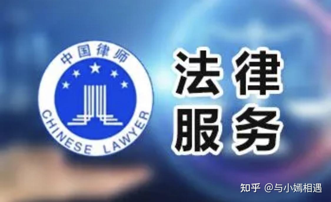 铜陵市高端器械法务咨询(高端器械法务咨询工作内容)